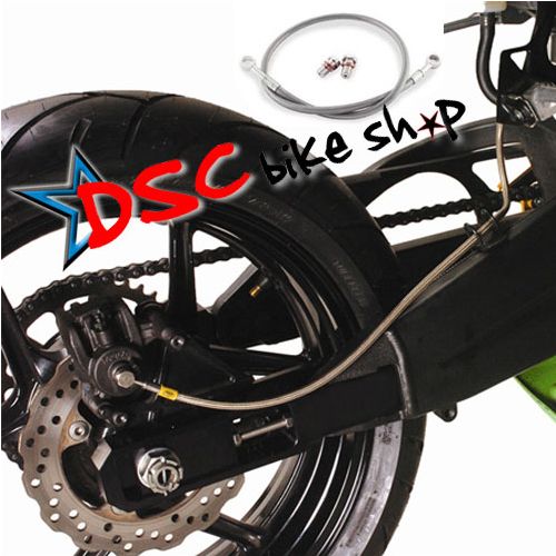 EXTENDED REAR BRAKE LINE SWINGARM EXTENSIONS